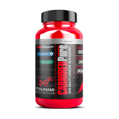 Carnired Pure Professional...