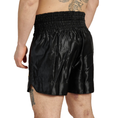 Panta Kombat Leone x Iuter