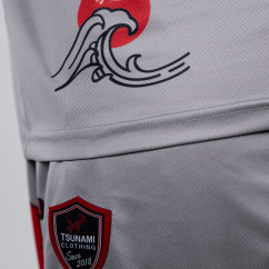 Football Jersey Japan Wave